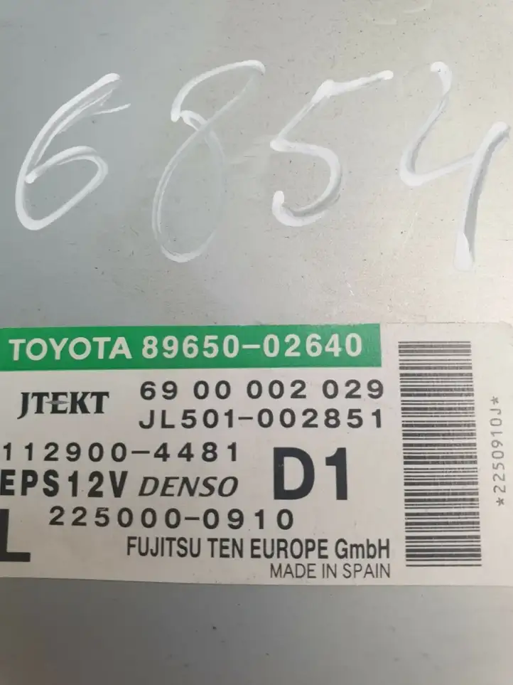 Toyota Auris 150 (2006 - 2012) 8965002640 Блок управления рулевой рейкой — фото 2