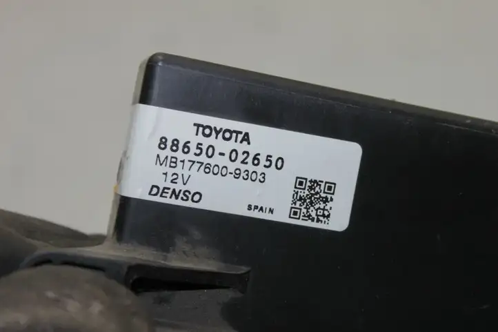 Toyota Auris 150 (2006 - 2012) 88650-02650 Прочие блоки управления — фото 2