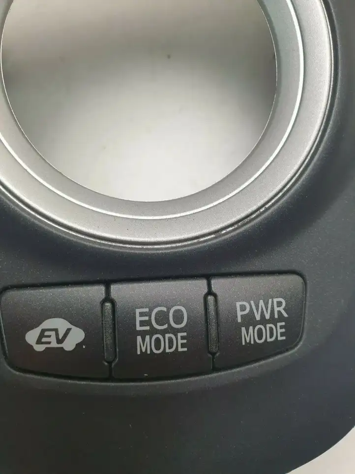Toyota Auris 150 (2006 - 2012) 5882102410 Прочие детали салона — фото 2