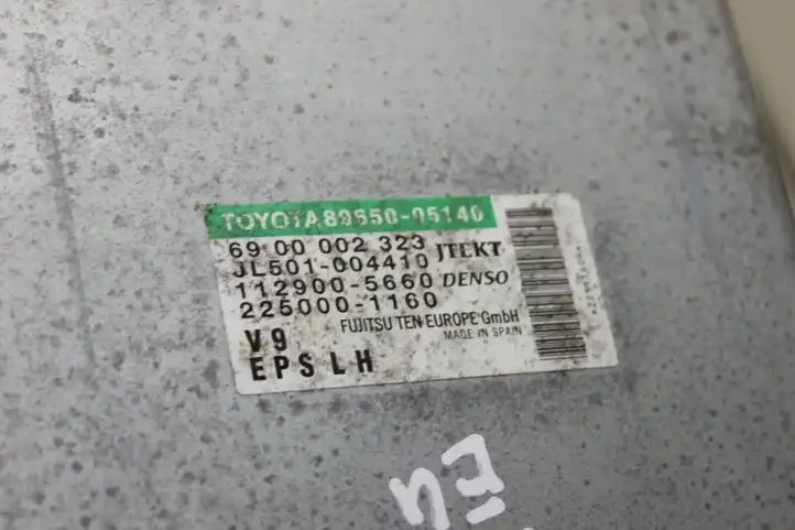 Toyota Avensis T270 (2012 - 2015) 8965005140 Блок управления усилителем руля — фото 2