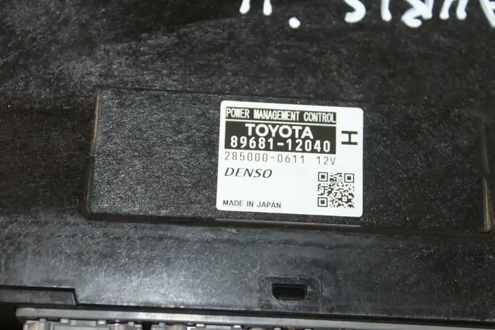 Toyota Auris 150 (2006 - 2012) 8968112040 Прочие блоки управления — фото 2