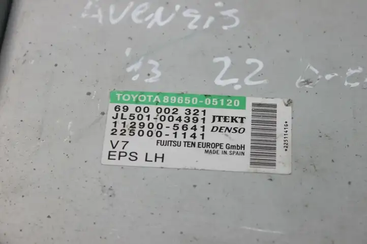 Toyota Avensis T270 (2012 - 2015) 8965005120 Блок управления усилителем руля — фото 2