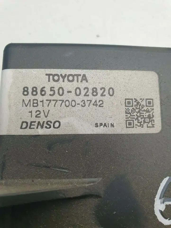 Toyota Auris 150 (2006 - 2012) 8865002820 Прочие блоки управления — фото 4