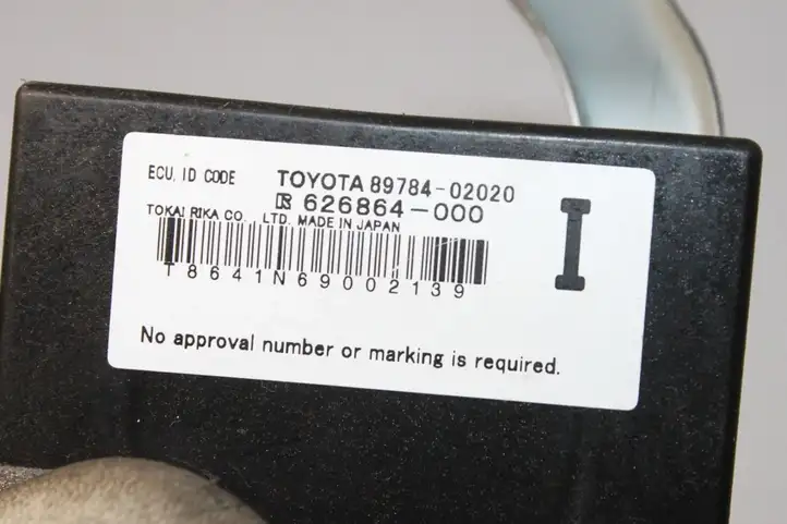 Toyota Auris 150 (2006 - 2012) 8978402020 Прочие блоки управления — фото 4