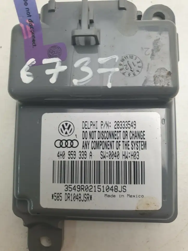 Audi A8 S8 D4 4H (2010 - 2014) 4H0959339A Прочие блоки управления — фото 2