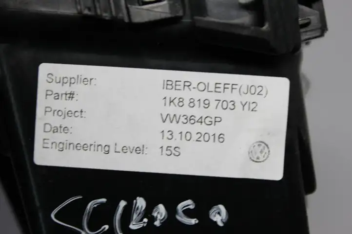 Volkswagen Scirocco (2014 - 2017) 1K8819703 Боковой воздушный дефлектор — фото 6