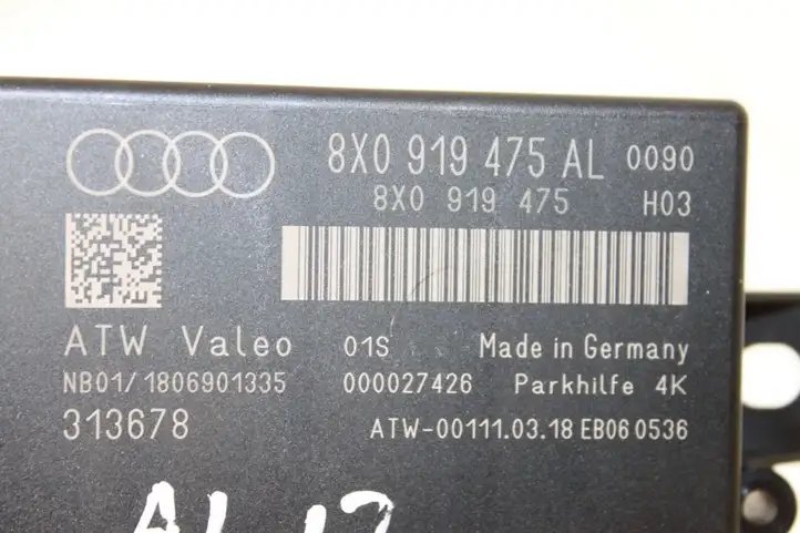 Audi S1 (2014 - 2019) 8X0919475AL Блок управления парктрониками — фото 4
