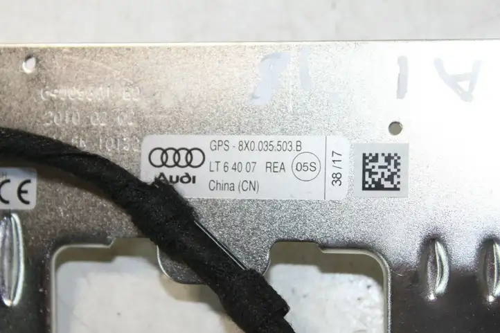 Audi S1 (2014 - 2019) 8X0035503B Усилитель антенны — фото 2