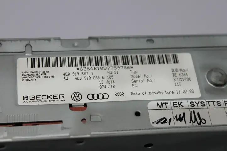 Audi A8 S8 D3 4E (2007 - 2010) 4E0919887 Навигационный привод CD/DVD — фото 8