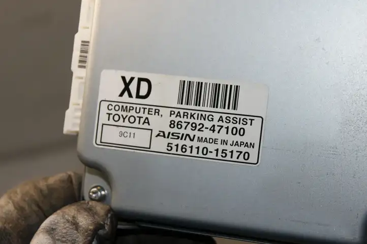 Toyota Prius (XW30) (2009 - 2015) 8679247100 Блок управления парктрониками — фото 2
