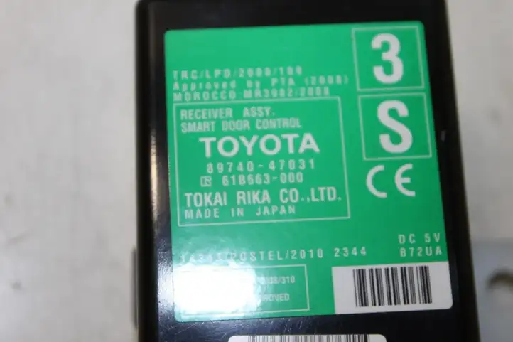 Toyota Prius (XW30) (2009 - 2015) 8974047031 Блок управления дверью — фото 5
