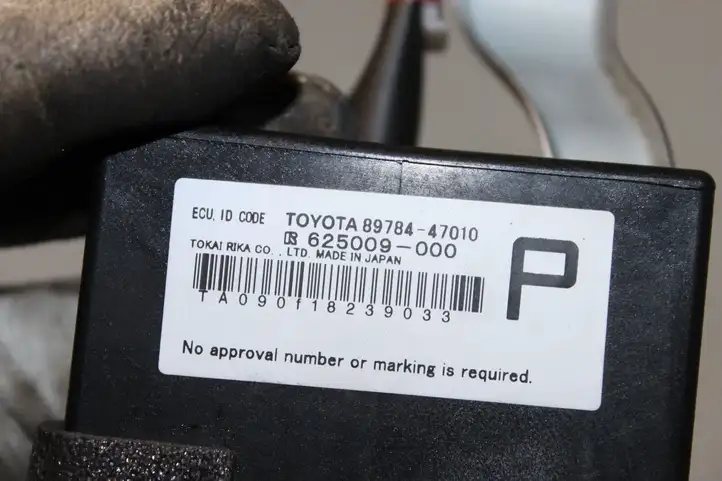 Toyota Prius (XW30) (2009 - 2015) 8978447010 Блок иммобилайзера — фото 6