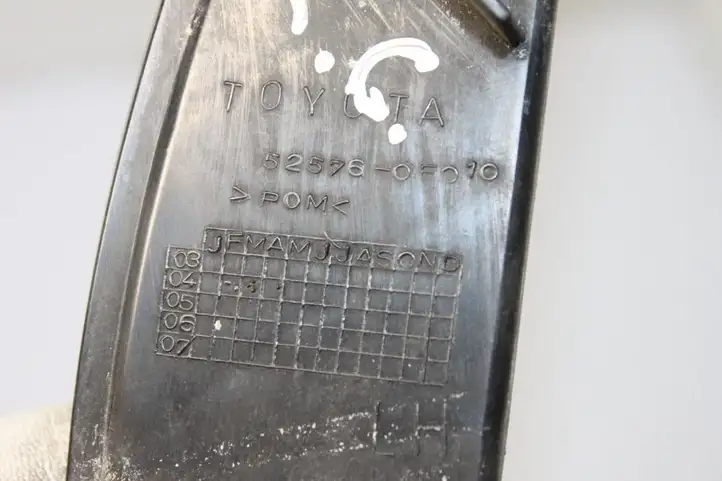 Toyota Corolla Verso E121 (2001 - 2004) 525760F010 Кронштейн заднего бампера — фото 4