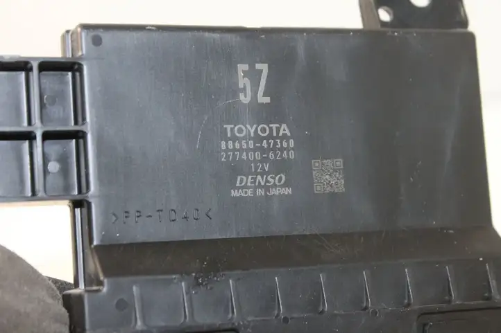 Toyota Prius (XW50) (2015 - ) 8865047360 Прочие блоки управления — фото 2