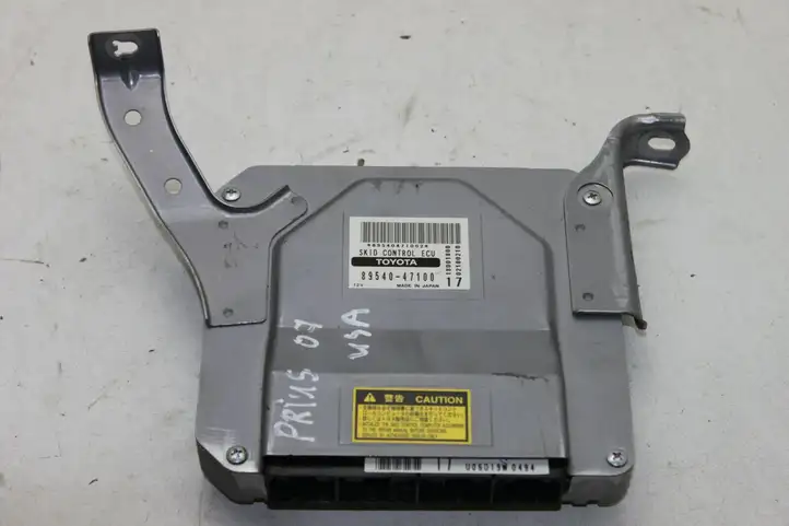 Toyota Prius (XW20) (2003 - 2009) 8954047100 Прочие блоки управления — фото 1