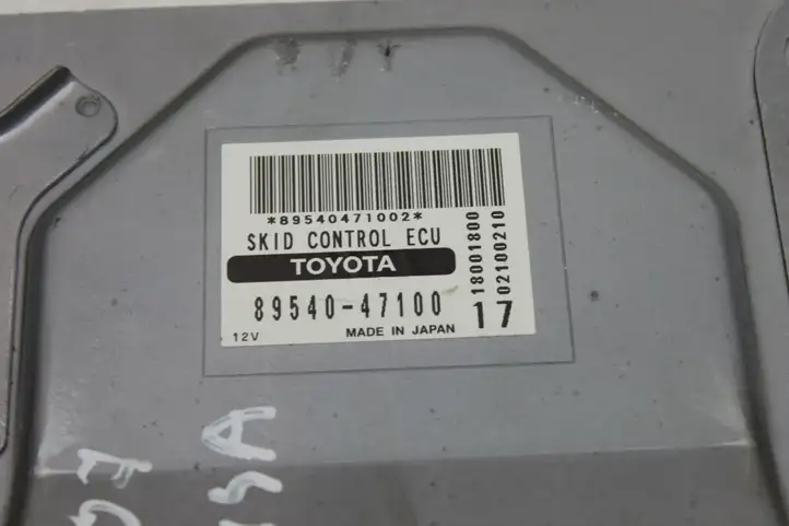 Toyota Prius (XW20) (2003 - 2009) 8954047100 Прочие блоки управления — фото 2