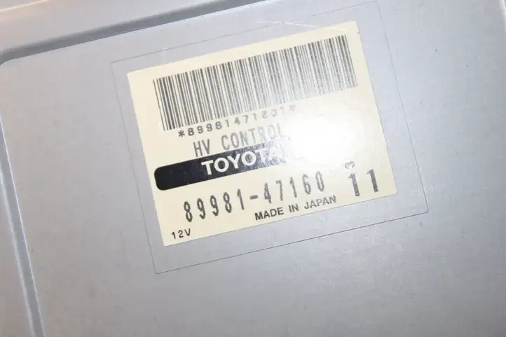 Toyota Prius (XW20) (2003 - 2009) 8998147160 Блок управления двигателем (ЭБУ) — фото 4