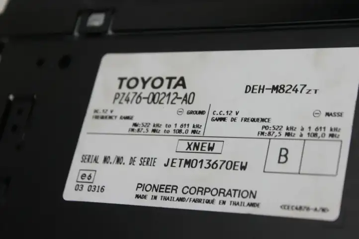 Toyota Auris 150 (2006 - 2012) PZ47600212A0 Магнитола / мультимедийная система — фото 7