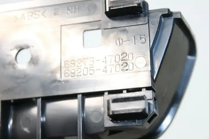 Toyota Prius (XW20) (2003 - 2009) 6927347020 Внутренняя ручка двери — фото 5
