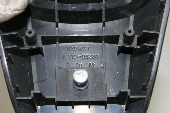 Subaru Legacy (2009 - 2013) GS11905280 Обшивка рулевой колонки — фото 4