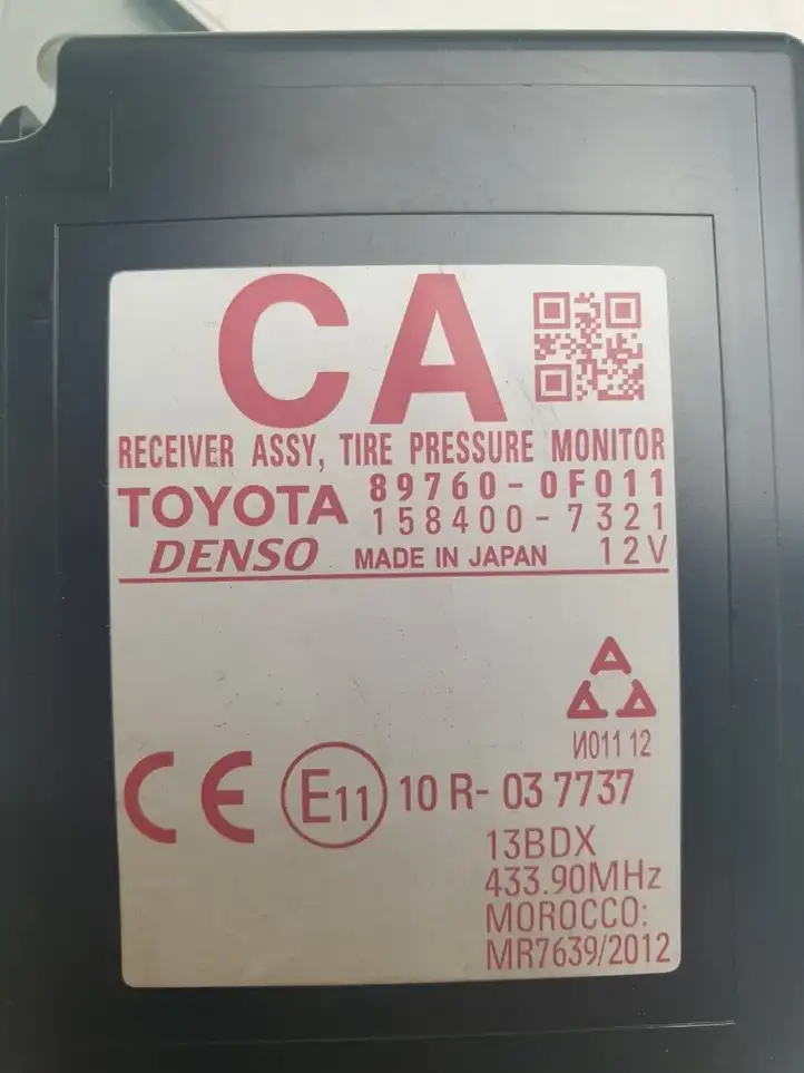 Toyota Verso (2012 - 2015) 897600F011 Блок бесключевого доступа — фото 2