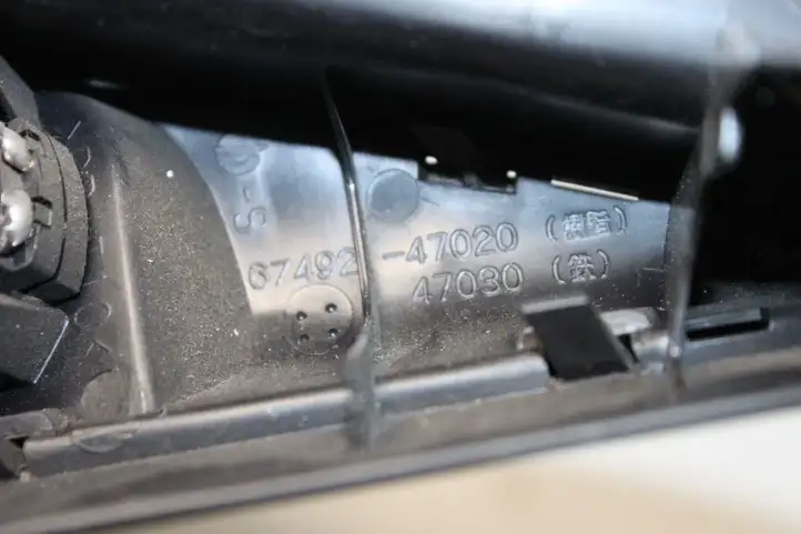 Toyota Prius (XW20) (2003 - 2009) 6749247020 Твитер передней двери — фото 4