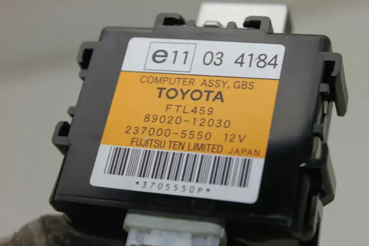 Toyota Auris 150 (2006 - 2012) 8902012030 Прочие блоки управления — фото 2