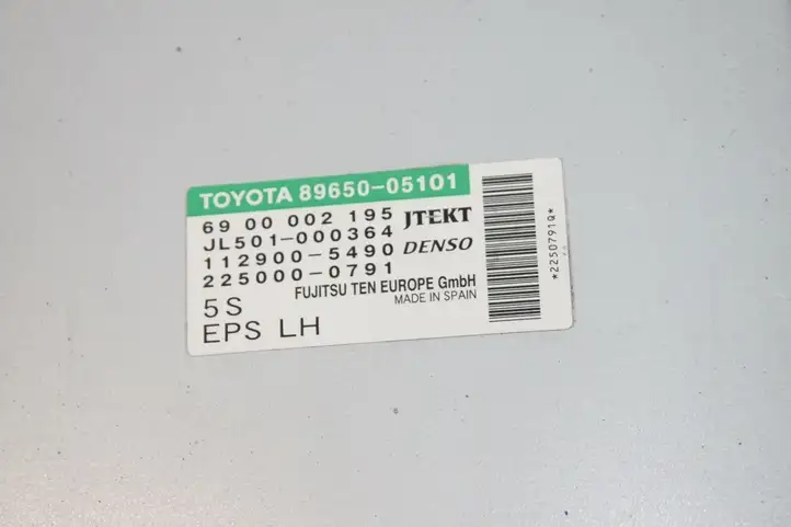 Toyota Avensis T270 (2012 - 2015) 8965005101 Блок управления усилителем руля — фото 2
