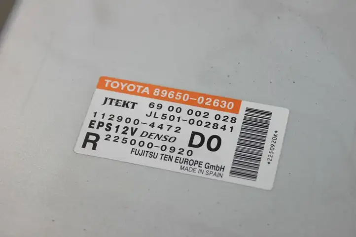 Toyota Auris 150 (2006 - 2012) 8965002630 Блок управления усилителем руля — фото 2