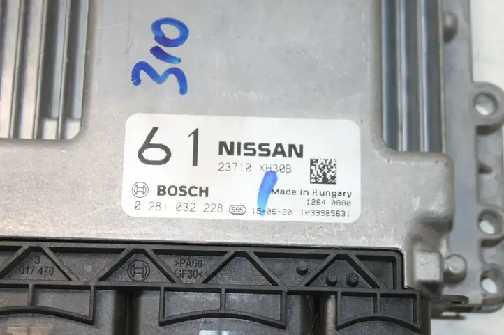 Nissan Note (E12) (2014 - 2018) 23710XH30B Блок управления двигателем (ЭБУ) — фото 2