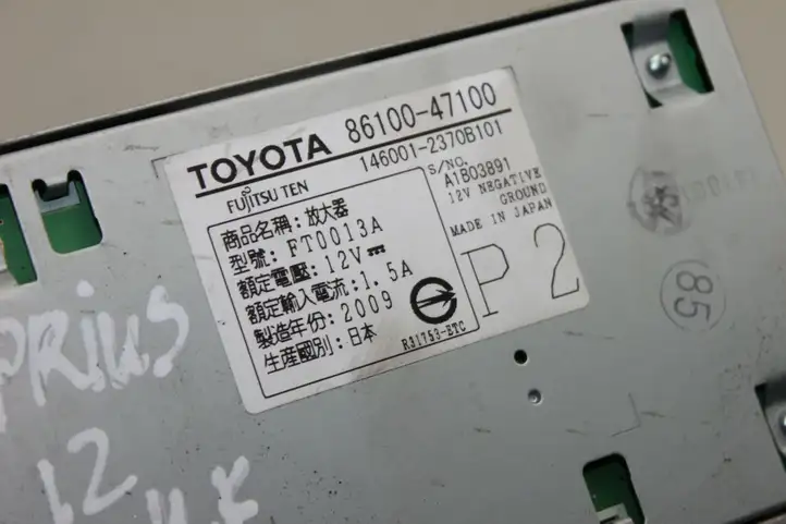 Toyota Prius (XW30) (2009 - 2015) 8610047100 Усилитель звука — фото 2