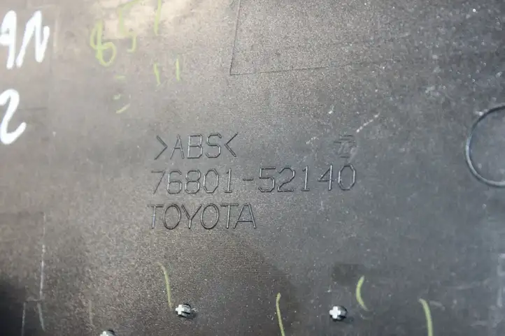 Toyota Urban Cruiser (XP110) (2007 - 2016) 7680152140 Подсветка номера — фото 4