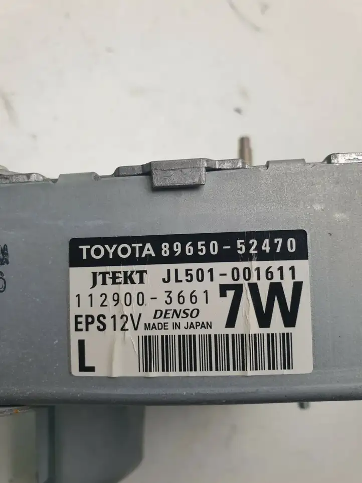 Toyota Urban Cruiser (XP110) (2007 - 2016) 8965052470 Блок управления усилителем руля — фото 4