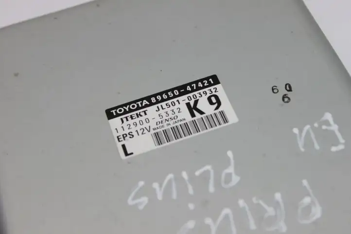 Toyota Prius+ (ZVW40) (2011 - 2018) 8965047421 Блок управления усилителем руля — фото 2