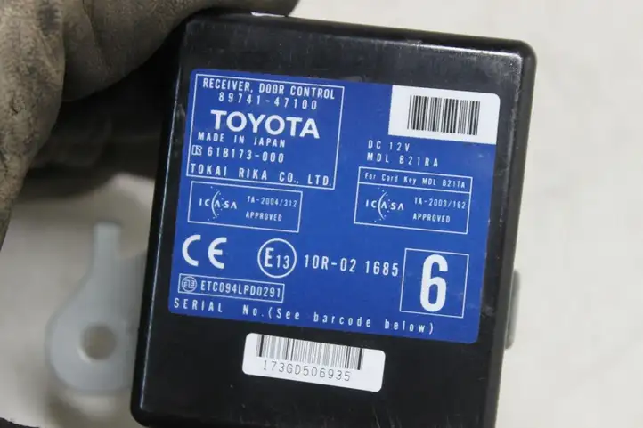 Toyota Prius (XW20) (2003 - 2009) 8974147100 Блок управления дверью — фото 5