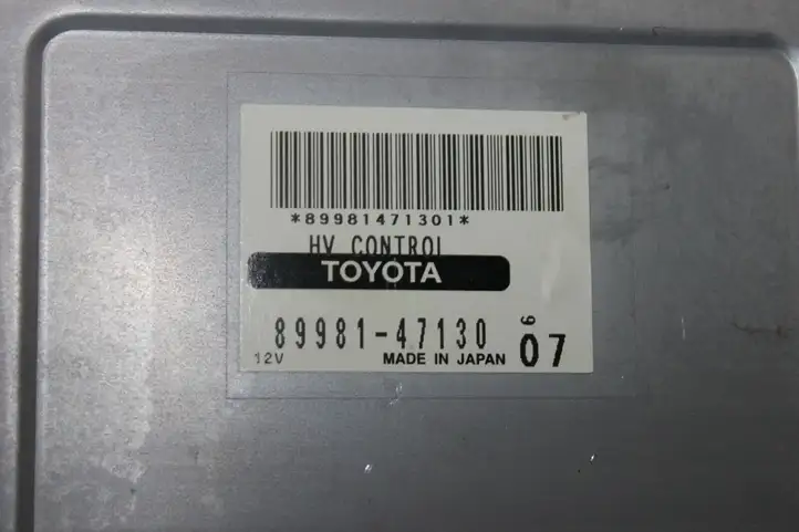 Toyota Prius (XW20) (2003 - 2009) 8998147130 Блок управления двигателем (ЭБУ) — фото 2
