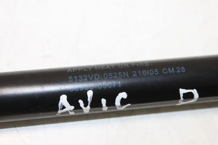 Toyota Avensis T250 (2006 - 2009) 6895005071 Амортизатор крышки багажника — фото 3