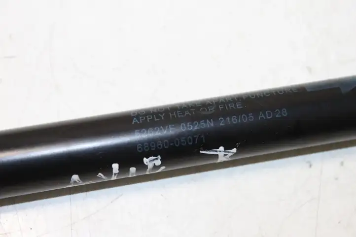 Toyota Avensis T250 (2006 - 2009) 6895005071 Амортизатор крышки багажника — фото 5