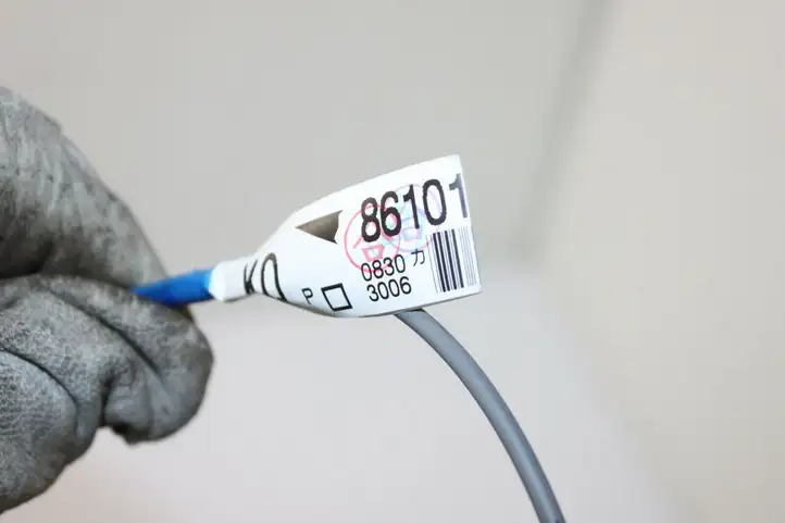 Toyota Prius (XW50) (2015 - ) 8610147E00 Прочая электропроводка — фото 4