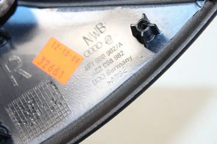 Audi A8 S8 D3 4E (2007 - 2010) 4E1868982A Прочая отделка задней двери — фото 4