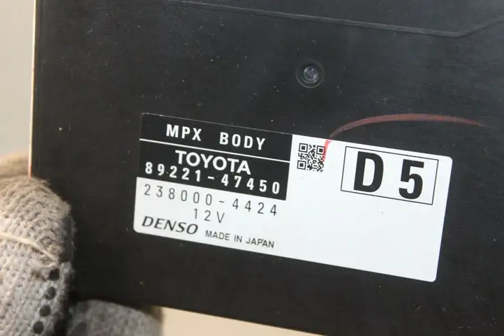 Toyota Prius (XW50) (2015 - ) 8922147450 Модуль управления кузовом (BCM) — фото 2