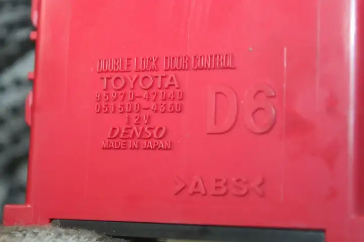 Toyota Prius (XW50) (2015 - ) 8597047040 Блок управления дверью — фото 2