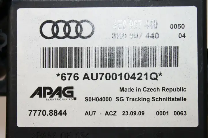 Audi A8 S8 D3 4E (2007 - 2010) 4E0907440 Прочие блоки управления — фото 4