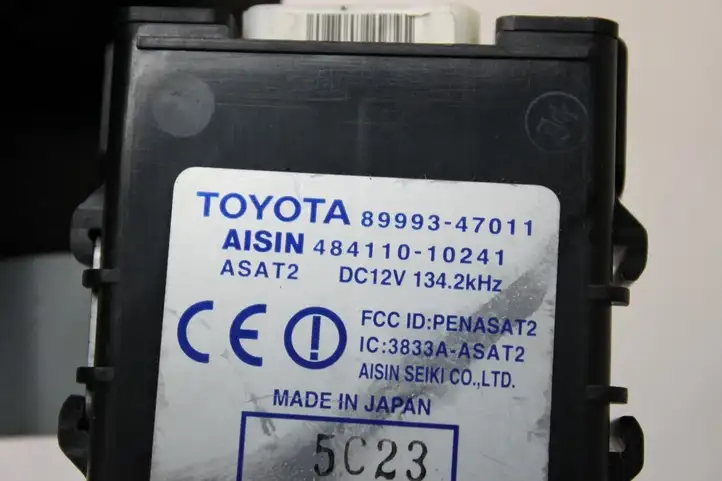 Toyota Prius (XW20) (2003 - 2009) 8999347011 Блок управления крышкой багажника — фото 5
