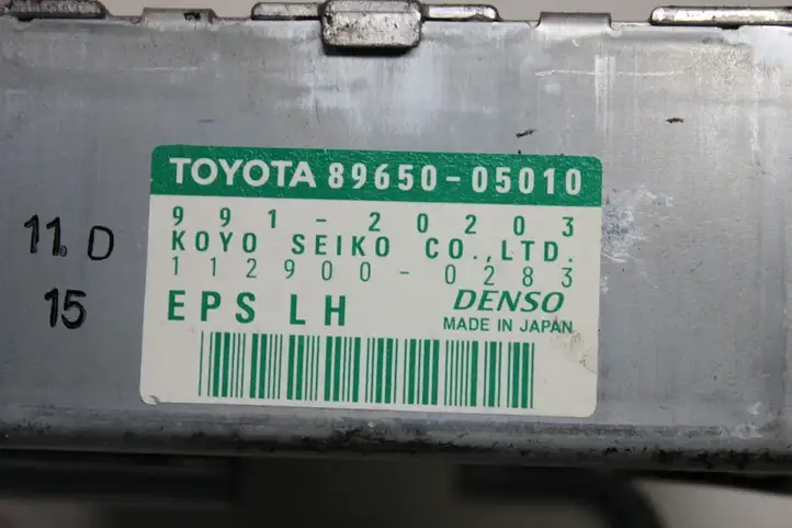 Toyota Avensis T250 (2006 - 2009) 8965005010 Блок управления усилителем руля — фото 5