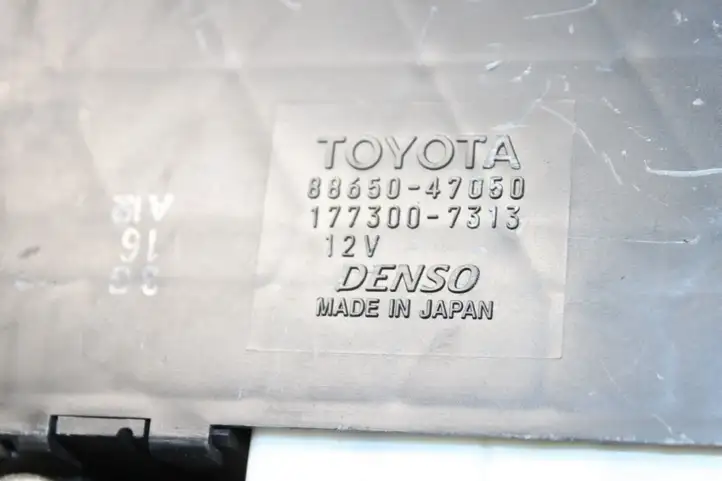 Toyota Prius (XW20) (2003 - 2009) 8865047050 Прочие блоки управления — фото 4