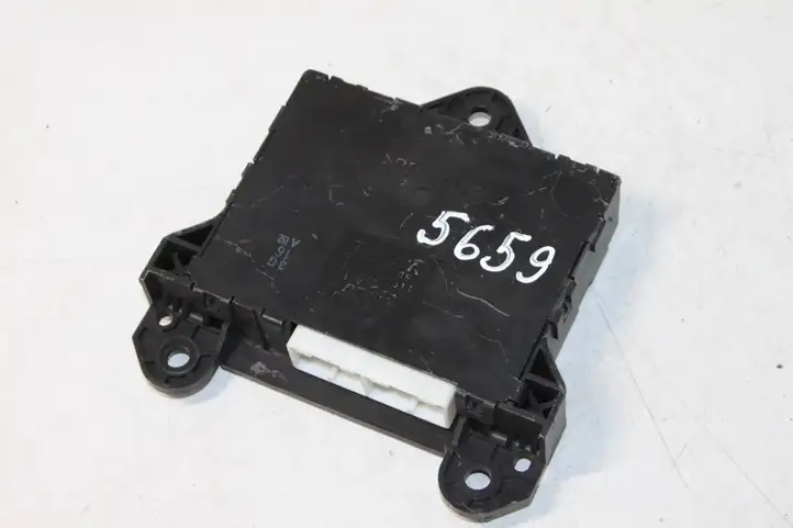 Toyota Prius (XW20) (2003 - 2009) 8865047050 Прочие блоки управления — фото 6