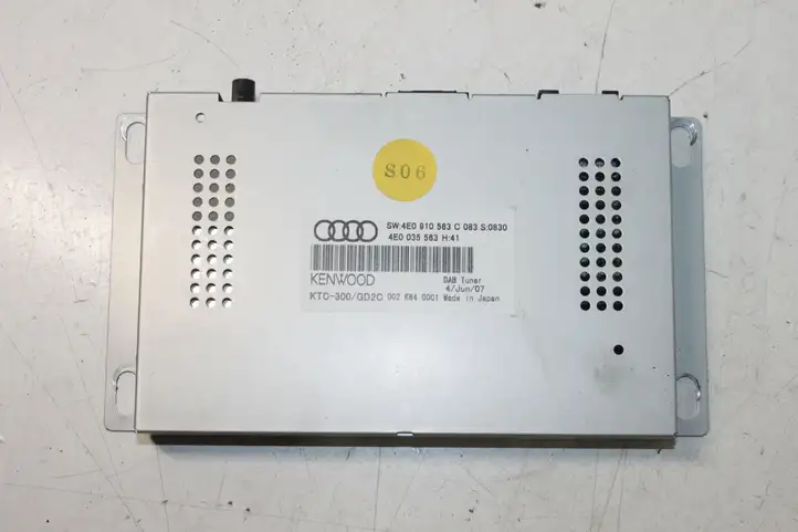 Audi A8 S8 D3 4E (2007 - 2010) 4E0035563H Прочие блоки управления — фото 1
