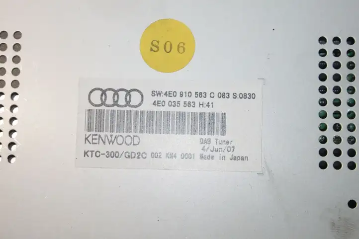 Audi A8 S8 D3 4E (2007 - 2010) 4E0035563H Прочие блоки управления — фото 2