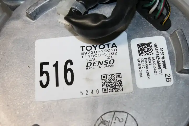 Toyota Auris E180 (2012 - 2018) G923012010 электрический вентилятор батареи автомобиля — фото 7